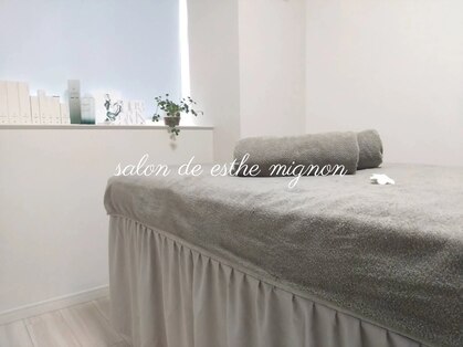 サロンド エステ ミニョン(salon de esthe mignon)の写真