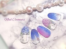 ココナッツ(Coconuts)