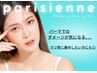 【ケア重視派に♪】パリジェンヌラッシュリフト(上)★コーティング付 ¥6600