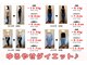 たいな整体院の写真