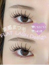 ドットイチイチマルイチ 銀座店(DOT1101)/フラットラッシュ