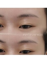 リアン アイ 太田(RIAN eye)/眉ワックス