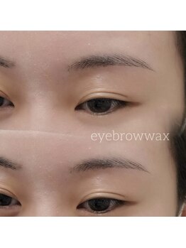リアン アイ 太田(RIAN eye)/眉ワックス
