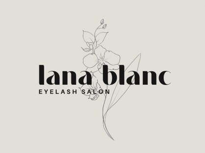 lana blancの写真
