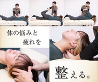 アティチュード 高崎(ATTITUDE)