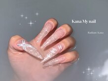 ラディアント(RADIANT)/kana my nail