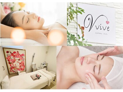 ヴィヴィの写真