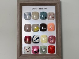 フット　親指のみアート