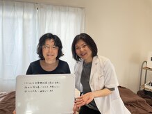 にこ。/お客様との嬉しい一枚