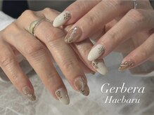 ジェルベーラ(Gerbera)/ニュアンスフルデザイン・*。