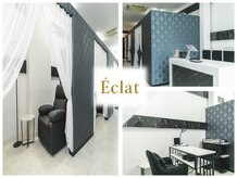 エクラ(Eclat)