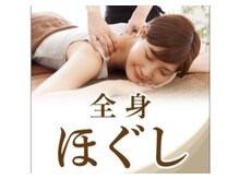 グサリィ(GUSALLY)