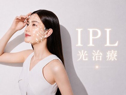 エクリア 本厚木(E'clear)の写真