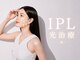 エクリア 本厚木(E'clear)の写真