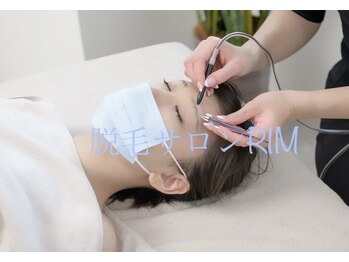 リム 横浜(RIM)の写真/顔のどんな細かい産毛も脱毛！唯一眉毛脱毛ができる当店で、理想のすっぴん肌を目指しませんか☆