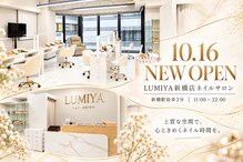 LUMIYA新橋店ネイルサロン