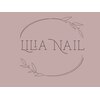 リリア ネイルサロン(Lilia Nail Salon)ロゴ