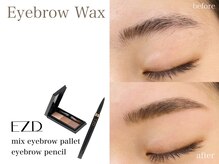 ダイヤモンドアイズ 北千住店(DIAMOND EYES)/アイブロウトリートメント