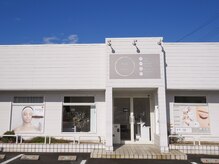 モエビューティーサロン(moe beauty salon)の雰囲気（眼鏡市場さんと同じ敷地内にあります。）