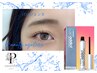 新規【人気NO.1】パリジェンヌラッシュリフト＋ラッシュアディクト　5650円