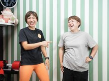 スッキリした～というお客様の笑顔が何よりの喜びです。