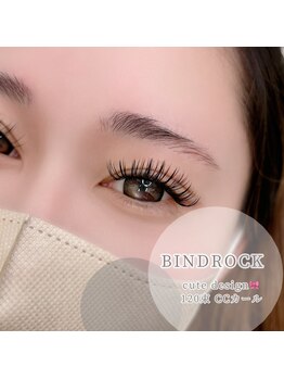 アンドエー(and...A)/バインドロック120束