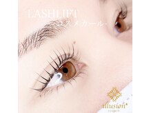 アリュージョン 梅田中崎町店/次世代ダメージレスまつ毛パーマ