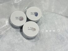 ユニックス サロンアンドスパ UNIX Salon&Spa 浦和美園店/enoiマグネット&フラッシュ♪