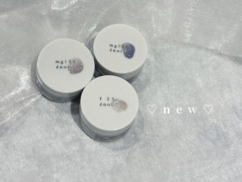 ユニックス サロンアンドスパ UNIX Salon&Spa 浦和美園店/enoiマグネット&フラッシュ♪