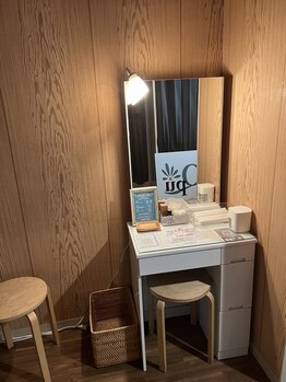 キュープ 新宿店(Qpu)/お化粧直し