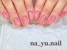 ナユネイル(na_yu.nail)/【ベーシック】ワンカラー 246
