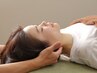 【繰り返す不眠の根本ケア】睡眠改善集中コース　初回￥5900