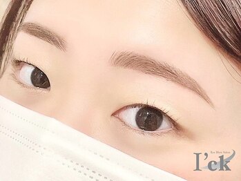アイック 新宿店(I’ck)/眉カラーで垢抜け感を演出