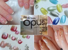 メゾン オーパス(maison opus)