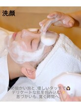 ユミサロン(U Mi Salon)/「洗顔は、ケアの第一歩。」