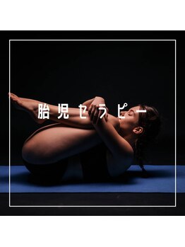 カナサ(Kanasa)/疲れ果てて甘やかされたい方！！