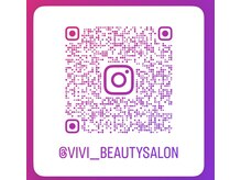 Instagramもやってます♪【@vivi__beautysalon】