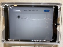 coco eyebrow 吉祥寺【まゆげ/眉毛アイブロウ/眉毛サロン/フェイシャルワックス脱毛】/