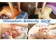ニース(NICE)の写真