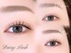 デイジーラッシュ 京橋店(Daisy Lash)の写真