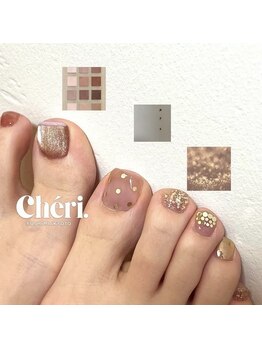 シェリ(Cheri.)/10本アートコース¥8700