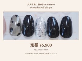 大人可愛い定額5,900円