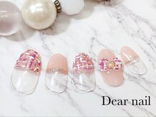 ディア ネイル(Dear nail)/マットツイード3Dリボン