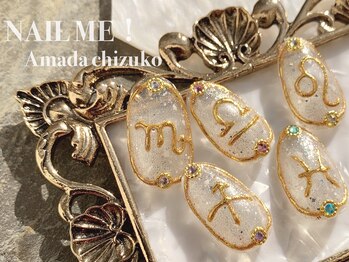 ネイルミー(nail me!)/