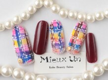ミューアン(Mieux Un)/