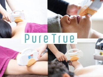 ピュアトゥルー 岐阜西店(PureTrue)の写真/【明確な金額&都度払い】全身¥6000～,VIO¥5000,部分脱毛¥3000も用意◎脱毛と一緒に肌管理!毛穴/美白/くすみ