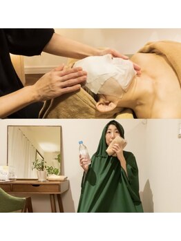 フォレストムーン(forest moon)/フェイシャル&よもぎ蒸し