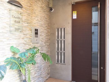 道シルベ/301を押して、解錠になります。