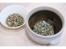 無農薬の国産よもぎとハーブを使用しています。香りも良いです♪