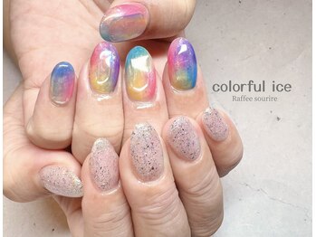 ラッフィ スリール(Raffee sourire)/カラフル氷ネイル